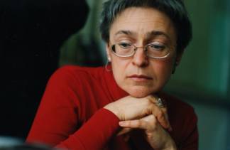 Anna Politikovskaya