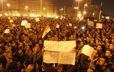 Egypt anti government protest